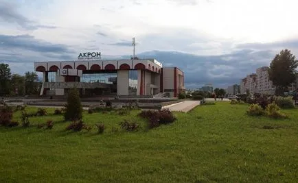 regiunea Novgorod, nu pot sta încă - clubul care doresc să se mute