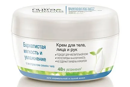 cosmetice ieftin care funcționează, din interior frumusete