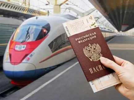 Cunoștințele necesare atunci când cumpără un bilet, blog-ul proiectului