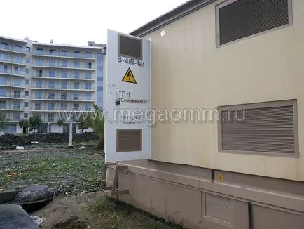 Norma rezistenta la sol buclă, elkomelektro