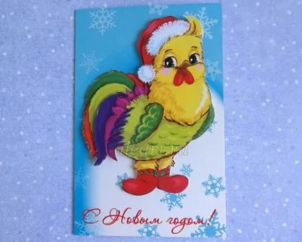 cocoș de Anul Nou cu mâinile