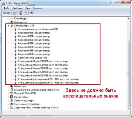 Nu este de lucru USB-porturi de pe computer - de ce se întâmplă și ce să facă