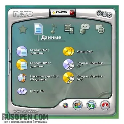 Nero 7 free download versiunea Rusă