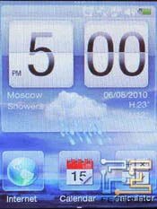 Prezentare generală htc smart