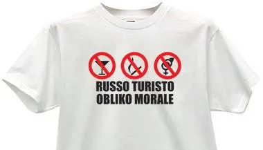 Uite moralul „- un citat din comedia, și“ codul moral al constructorului comunismului 