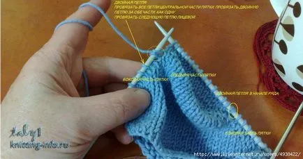 microni foarte prietenos cu toc de tricotat - Boomerang