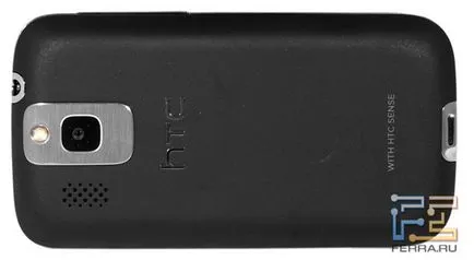 Prezentare generală htc smart