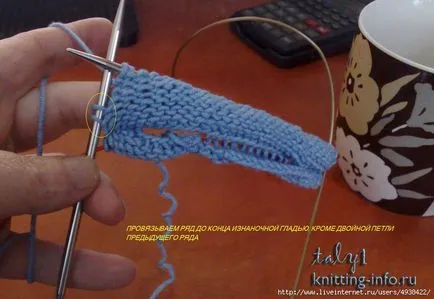 microni foarte prietenos cu toc de tricotat - Boomerang