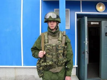 îndatoririle generale ale Sentry de serviciu
