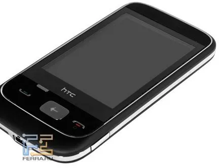 Prezentare generală htc smart