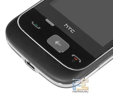 Prezentare generală htc smart