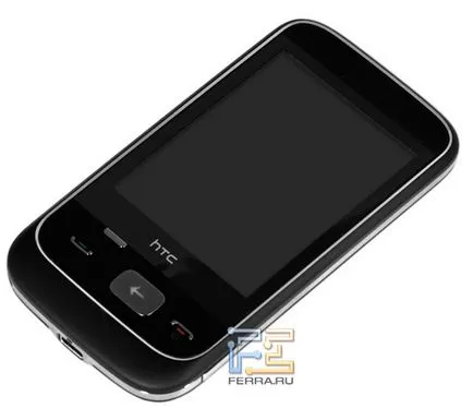 Prezentare generală htc smart