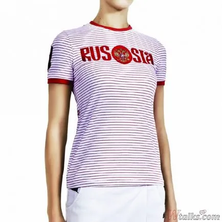 Haine pentru sport