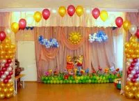 Decorarea sălii la bal la grădiniță