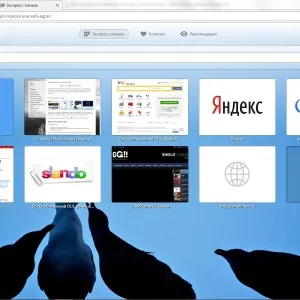 Panou Opera Express - salva, instala, configura, restaura, face pagina de start, de a crea