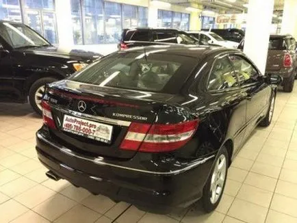 masina periculoasa de vânzare prin intermediul Auto Show (3 imagini text) - triniksi (ușor) masina periculoasa de vânzare prin intermediul Auto Show (3 imagini text) - triniksi