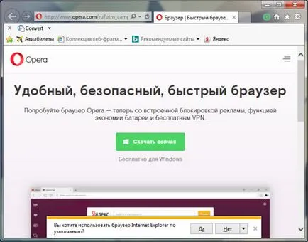 Opera stabilă că este pentru program și dacă este necesar