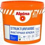 Mai ales aderență pe beton