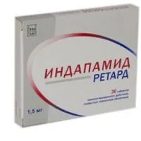 Din ceea ce ajută la indapamidă