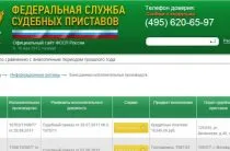 Sărbătorile cu copii care călătoresc în Europa, mai ieftin (opțiuni cu copii)