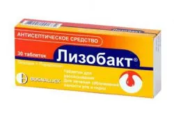 Din ceea ce lizobakt comprimate