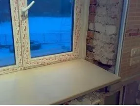 Pantă ce și cum să facă propriile lor mâini (a) Pantă ce și cum să facă propriile lor mâini