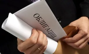 Caracteristici ale condițiilor de emisiune de obligațiuni și etapele de emisiune de obligațiuni ca o garanție