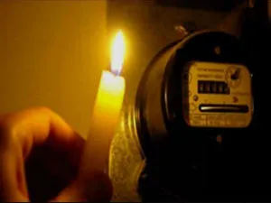 debitori întreruperea alimentării cu energie pentru neplată (neplată) debitori întreruperea alimentării cu energie pentru neplata