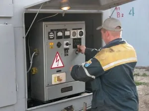 debitori întreruperea alimentării cu energie pentru neplata (electrice) debitori întreruperea alimentării cu energie pentru neplata