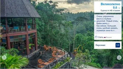 Sărbătorile în Bali, prețurile pentru hoteluri și bilete, când să se odihnească