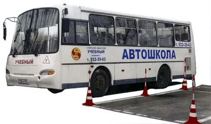 Caracteristici de învățare la o plimbare cu autobuzul, troleibuzul, tramvai și autobuz de conducere