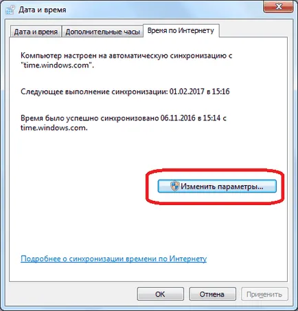 Eroare de conexiune SSL cum să se stabilească în operă (opera) Eroare de conexiune SSL cum să se stabilească în operă