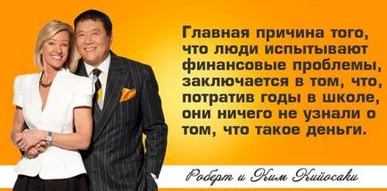 Venituri pasive - 7 surse unice