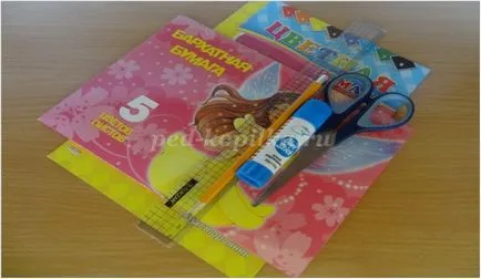 Carte poștală - invitație la ultimul apel cu mâinile lor
