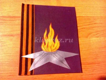 Carte poștală la ziua victoriei cu mâinile cu copii în vârstă de 6-8 ani (cu mâinile) Carte poștală la ziua victoriei cu mâinile cu copii de 6-8 ani