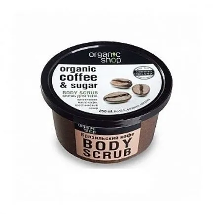 Opinii magazin organic - makeit-up - comentarii de produse cosmetice (organice) Opinii magazin ecologic - makeit-up - despre cosmetice comentarii