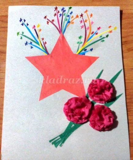 Carte poștală la ziua victoriei propriilor mâini cu copiii de 6-8 ani (lor) Carte poștală la ziua victoriei cu mâinile cu copii de 6-8 ani