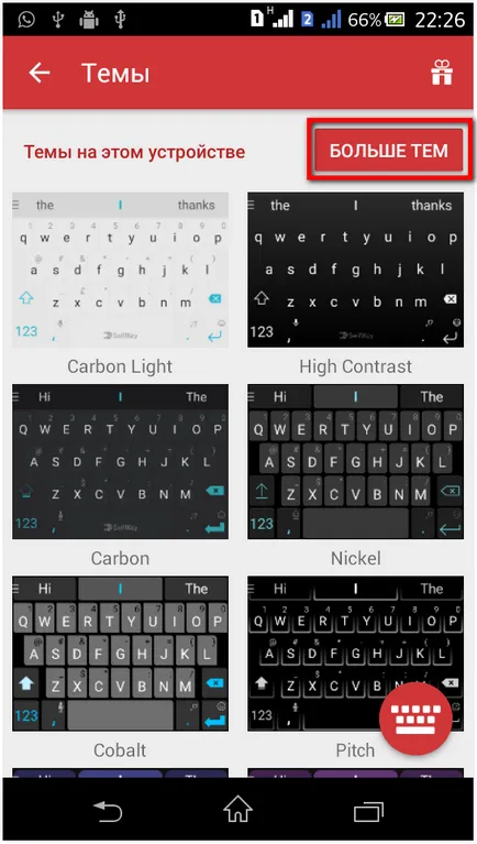 tastatură excelentă pentru Android - dispozitive SwiftKey tastatură