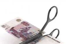 Recalcularea salariilor - comenzilor de mostre, declarații, după demiterea