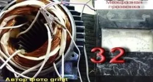 Motor rapid cu mâinile tale