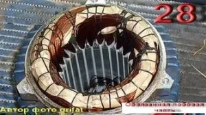 Motor rapid cu mâinile tale