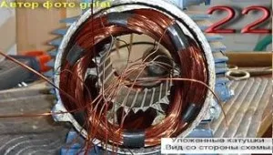 Motor rapid cu mâinile tale
