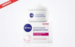 Hrănirea hrănește crema de fata si hraneste pielea