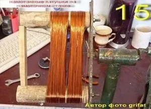 Motor rapid cu mâinile tale