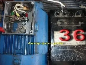 Motor rapid cu mâinile tale
