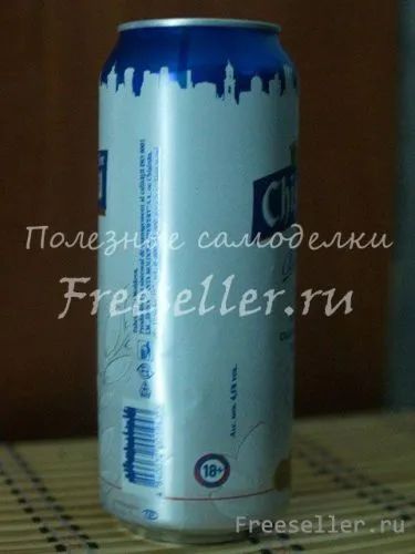 Scrumiera din tablă de fier
