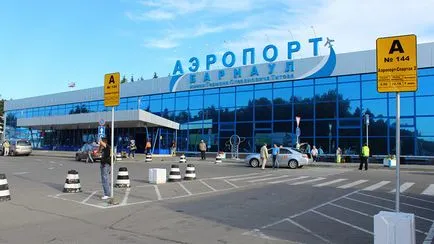 Primul zbor al unui avion pe care ar trebui să știe ce să facă la aeroport (aeroport) Primul zbor al unui avion pe care ar trebui să știe ce să facă la aeroport