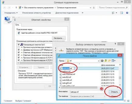 Resetarea protocolului TCP