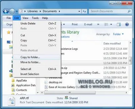 Mutarea și copierea fișierelor în Windows 7 un mod convențional
