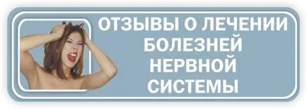 De ce un copil Pees în pat timp de noapte ca un copil înțărcat de a scrie pe timp de noapte